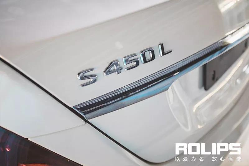  奔驰S450L vs 罗利普斯RS95